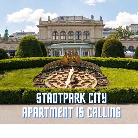 4Ty3 Apartments - Stadtpark City Apartment Is Calling Вена Экстерьер фото