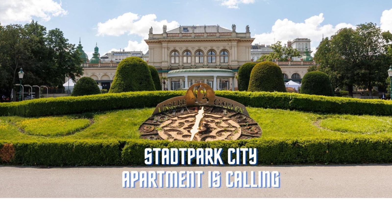 4Ty3 Apartments - Stadtpark City Apartment Is Calling Вена Экстерьер фото